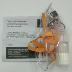 Little Doctor LD-N040 Gyermek Inhalációs maszk